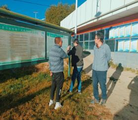 2021年10月26日，山南市水利局邀請(qǐng)的第三方專(zhuān)家組蒞臨我扎囊縣污水處理廠運(yùn)行管理情況開(kāi)展專(zhuān)項(xiàng)視查工作